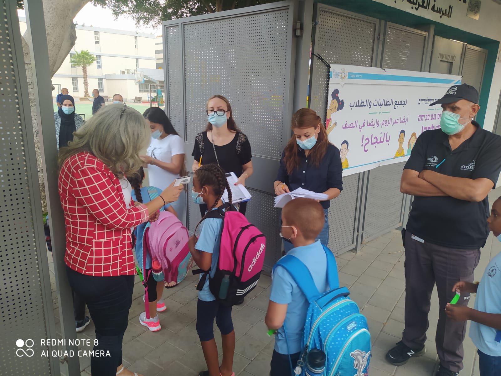 WhatsApp Image 2020-09-01 at 7.46.05 AM (2).jpeg.jpeg